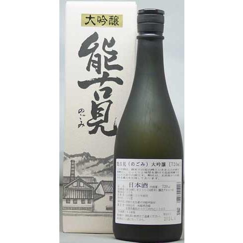 能古見 大吟醸720ｍｌ入 |  | 01