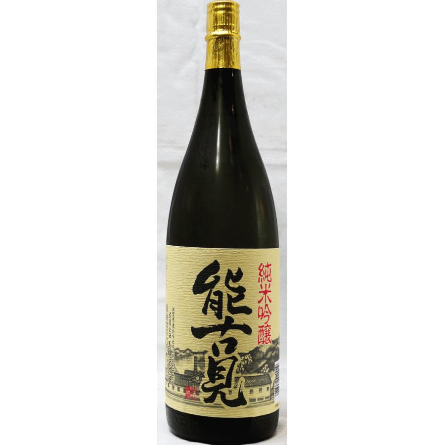 能古見　純米吟醸1.8l入 | 
