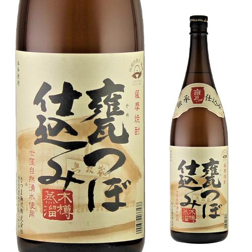 8/5限定 全品P3倍 焼酎 芋焼酎 さつま無双 かめつぼ仕込み 25度 1800ml
