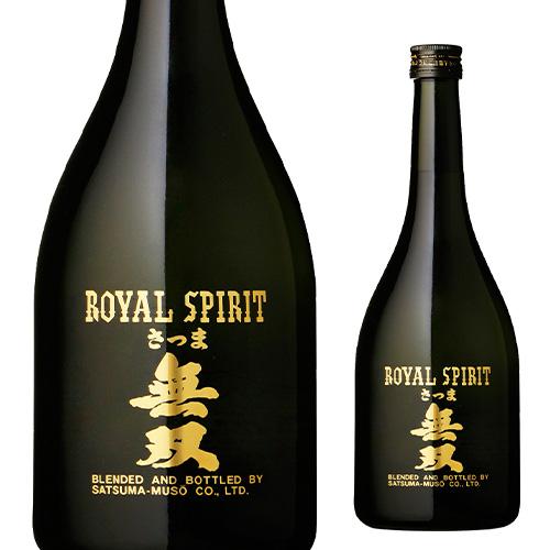 焼酎 芋焼酎 ロイヤル無双 44度 720ml 鹿児島 さつま無双 いも焼酎 高