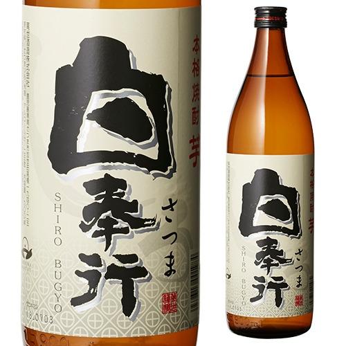 さつま白奉行 芋焼酎 25度 900ml 長S : 焼酎専門店酒鮮市場Yahoo!店 