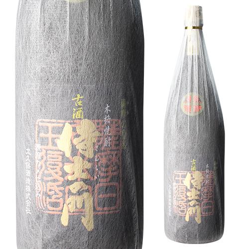 侍士の門 特約店限定販売 さむらいのもん 古酒 1800ml 25度 鹿児島 芋