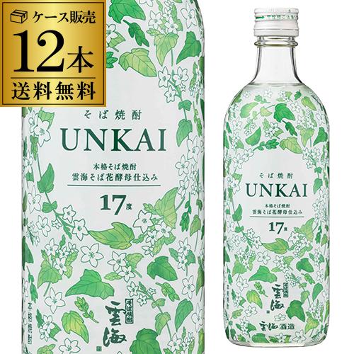4/5〜6限定P3倍 焼酎 そば雲海 雲海 そば花酵母仕込み 17 イチナナ 17 