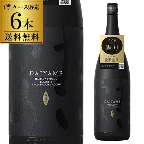焼酎 芋焼酎 だいやめ -DAIYAME- 25度 1800ml×6本 1.8L 濱田酒造 鹿児島 香熟芋 黒麹 一升瓶 送料無料 金賞 最高賞 IWSC RSL あすつく（Yahoo!・焼酎専門店酒鮮市場Yahoo!店）