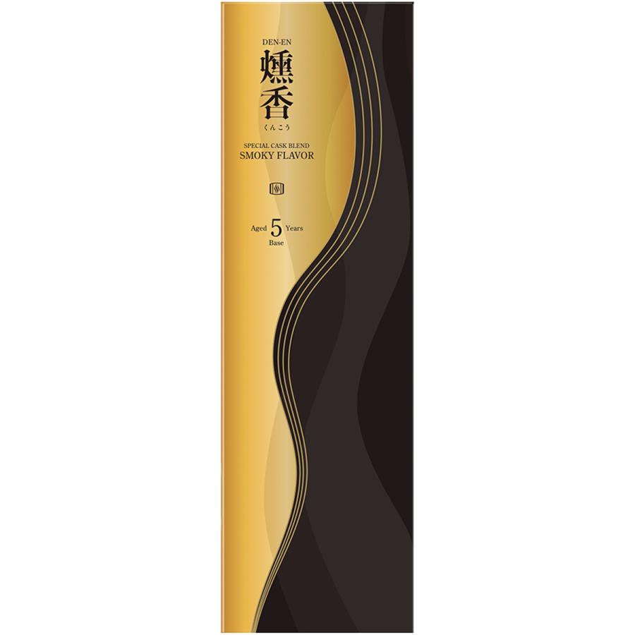 10/19限定P3倍 本格麦焼酎 燻香 5年熟成 37度 720ml 鹿児島県 田