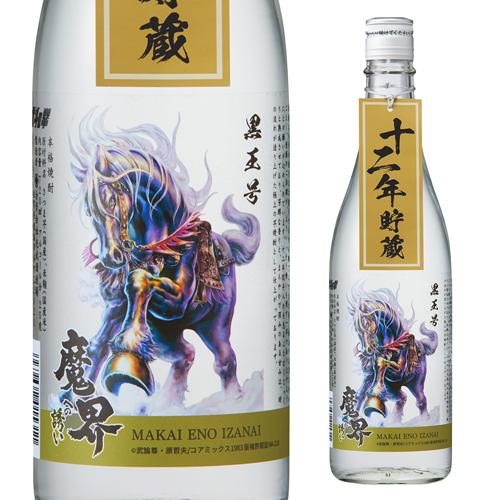 2/8限定P3倍 芋焼酎 十二年貯蔵 魔界への誘い 黒王号ラベル 25度 720ml