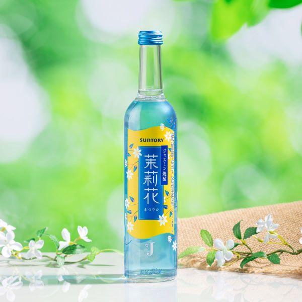 ジャスミン焼酎 茉莉花 デル ソル レセルバ カベルネ ウニクム キリン 本絞り 6/20〜21限定P2倍 ジャスミン焼酎 茉莉花（まつりか）20度 500ml