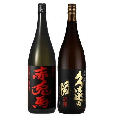赤兎馬 焼酎 2本セット1800ml 送料無料 久遠の瞬 赤兎馬 1800ml 2本セット : 焼酎専門店酒鮮市場