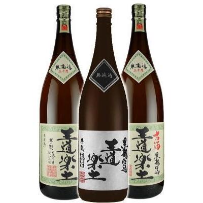 2/22限定P3倍 王道セット 古酒王道2本 王道楽土1本 芋焼酎1800ml3本
