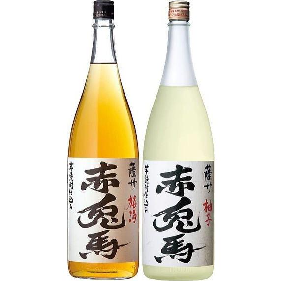 薩州 赤兎馬 5/15限定P3倍 梅酒＆柚子酒 1800ml 各1本 14度 飲み比べ