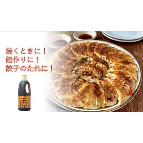 (ケース購入がお得)かどや ごま油 1650g 6本 かどやの純正 銀印 濃口 業務用 RSL