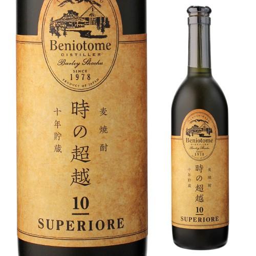 7/25〜27限定P5倍 焼酎 麦焼酎 時の超越 スペリオーレ 25度