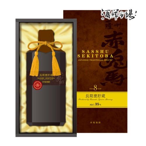 4/27限定P3倍 薩州赤兎馬 長期甕貯蔵 8年貯蔵 35度 720ml 瓶 4/27限定P3倍 薩州赤兎馬 長期甕貯蔵 8年貯蔵 35度 720ml 瓶