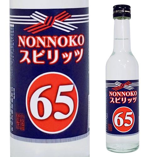 NONNOKOスピリッツ65 300ml 65度 宗政酒造 のんのこ ハイアルコール 高