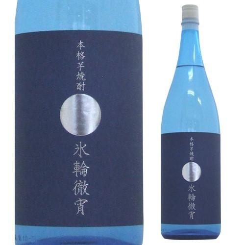 焼酎 芋焼酎 夏季限定 氷輪徹宵 20度 1800ml いも焼酎 酒 お酒 熊本 1.8 1.8L 一升瓶 てっしょう 夏限定 夏焼酎 虎S | 恒松酒造本店