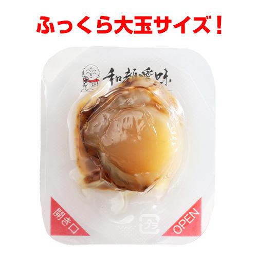帆立 大粒 北の海から 帆立大王 155g×10袋 ケース販売 ホタテ ほたて