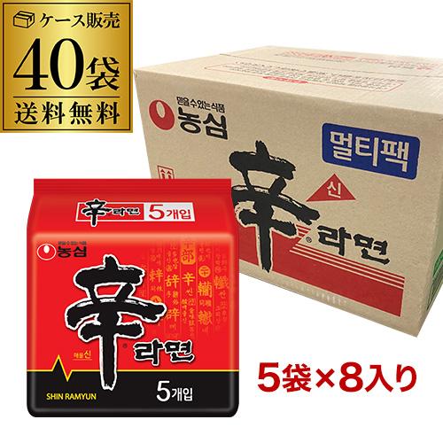 6/15限定P3倍 (ケース買いがお得) 辛ラーメン 40個 5食 120g 農心