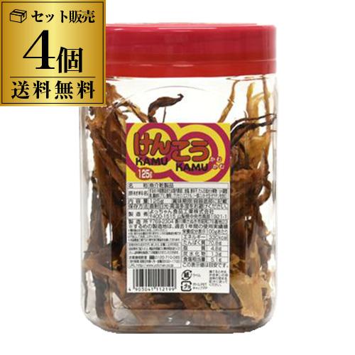 かむかむスルメイカ