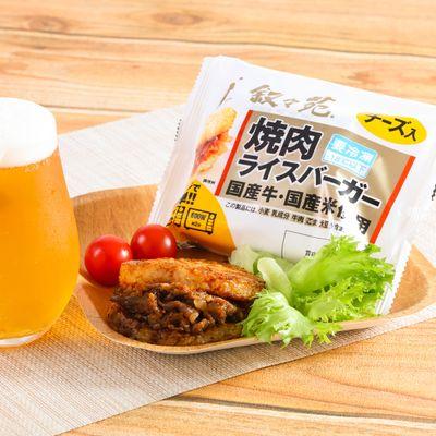 叙々苑 焼肉ライスバーガー チーズ 10個 叙々苑ライスバーガー 叙々苑バーガー 冷凍 送料無料 カワタキ | 叙々苑 | 01