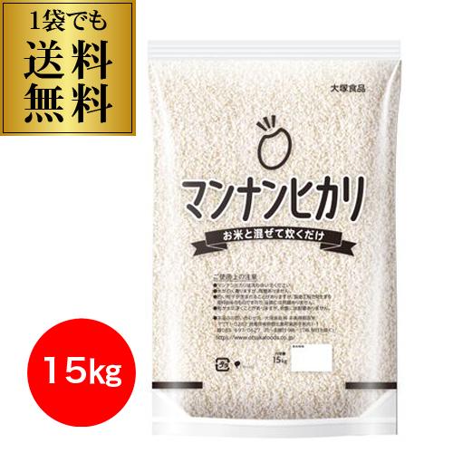 大塚　マンナンヒカリ　1kg×8 マンナンヒカリ | 製品情報 | 大塚食品