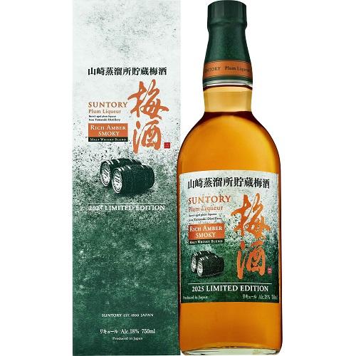 山崎蒸留所貯蔵樽仕込梅酒 サントリー 梅酒 山崎蒸溜所貯蔵梅酒 リッチ