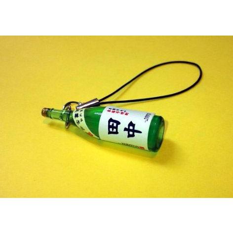 【限定】名前入りストラップ | 