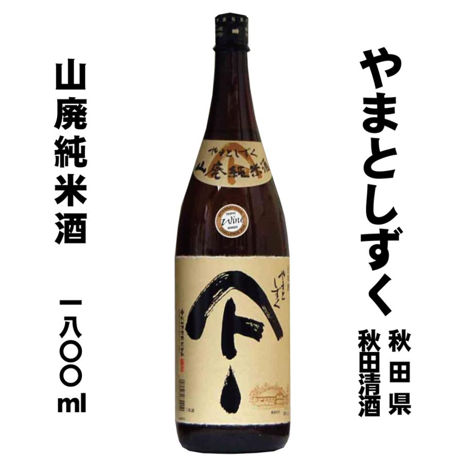 雛人形 コンパクト 陶器 小さい 可愛い ひな人形 濱田ひろこ作 桜花豆雛 ミニチュア 初節句 お雛様 おひな様 雛飾り 待望