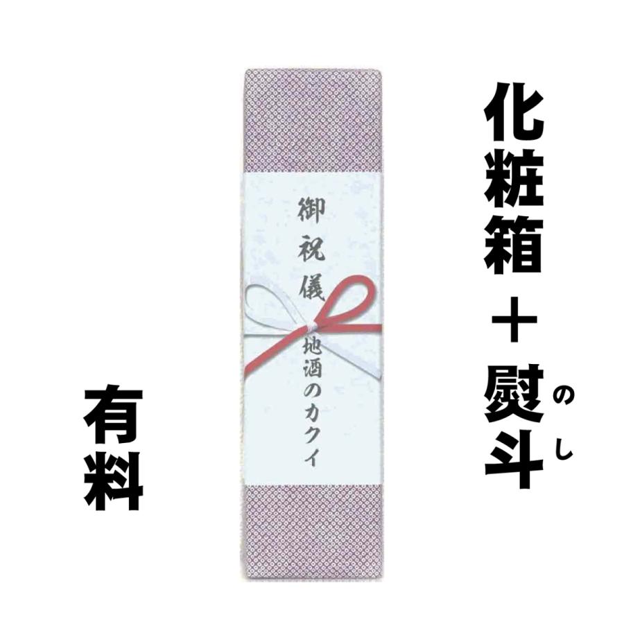 平家物語の彩（特典なし） 平家物語の彩（特典なし） 平家物語の彩（特典なし） 平家物語の彩［