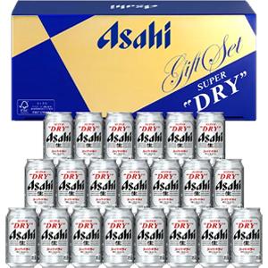 アサヒ　スーパードライ缶ビールセット3　AS-5N | 
