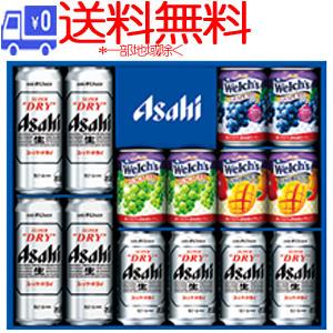 ★送料無料★(一部地域除く)アサヒ　スーパードライ　ファミリーセット8　FS-3G | 