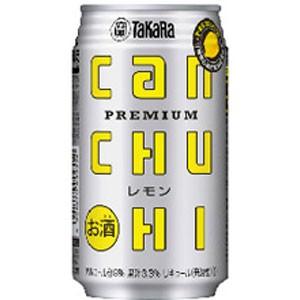 タカラ　缶チューハイ　レモン　350ml×24缶(1ケース)｜sakeking