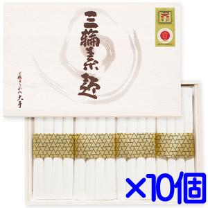 柔らかい 三輪そうめん大手 三輪素麺 鳥居印 On 30 50g 20束 10個 3133cs 酒のスーパーキング 通販 Yahoo ショッピング 安いそれに目立つ Dp3akb Jatengprov Go Id