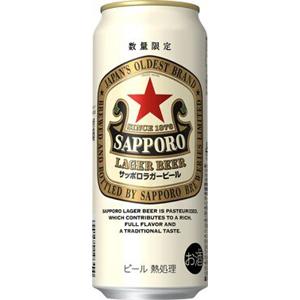 【限定】サッポロ　ラガービール　500ml×24缶（１ケース） | 