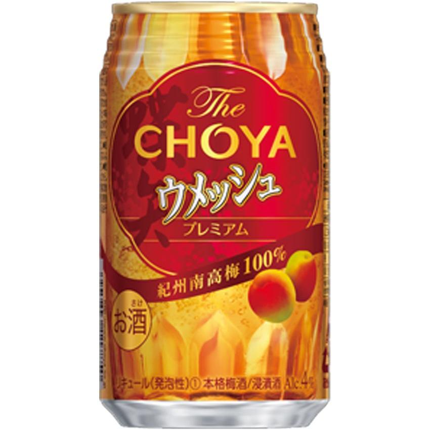 チョーヤ　The　CHOYA　ウメッシュ　350ml×24缶(1ケース)｜sakeking