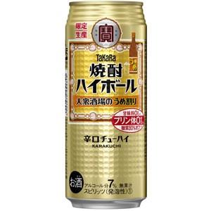 TaKaRa　（タカラ）　焼酎ハイボール　大衆酒場のうめ割り　500ml×24缶(1ケース)｜sakeking