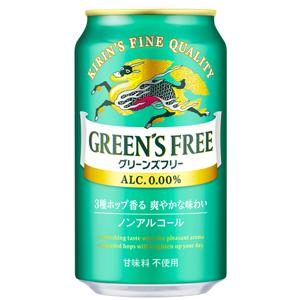 キリン　グリーンズフリー　350ml×24缶（１ケース）　【ノンアルコール・ビールテイスト飲料】 | 