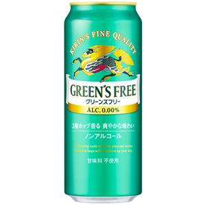 非売品　キリンビール　グリーンズフリー販促物 キリン グリーンズフリー 500ml×24缶（1ケース） 【ノン