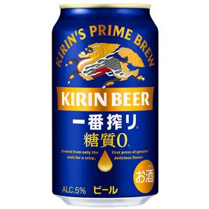 キリン　一番搾り　糖質ゼロ　350ml×24缶（１ケース） | 一番搾り
