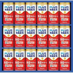 アサヒ飲料　健康乳酸菌ギフト　KNG3P | 