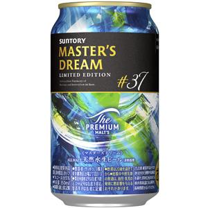 ビヤホール マスターズドリーム#37 セット350ml 48缶 ビヤホール マスターズドリーム#37 セット350ml 48缶