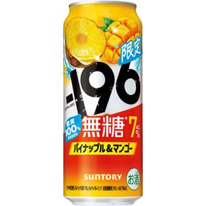 【限定】サントリー　-196無糖　パイナップル＆マンゴー　ALC.7%　500ml×24缶(1ケース) | 