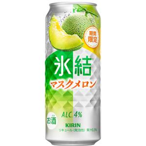 【限定】キリン　氷結　マスクメロン　500ｍｌ×24缶(1ケース) | 氷結