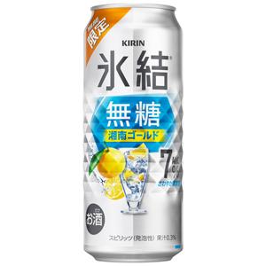 【限定】キリン　氷結　無糖　湘南ゴールド　Alc.7%　500ml　【バラ1缶】 | 