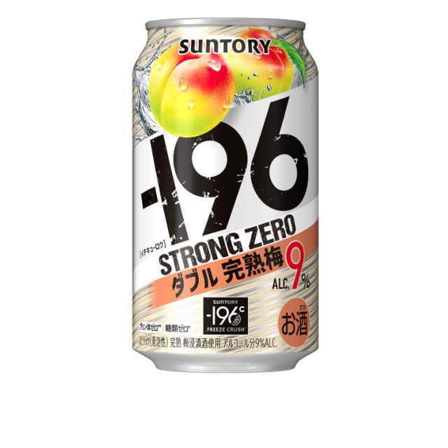 チューハイ］3ケースまで同梱可 サントリー −196℃ ストロングゼロ 