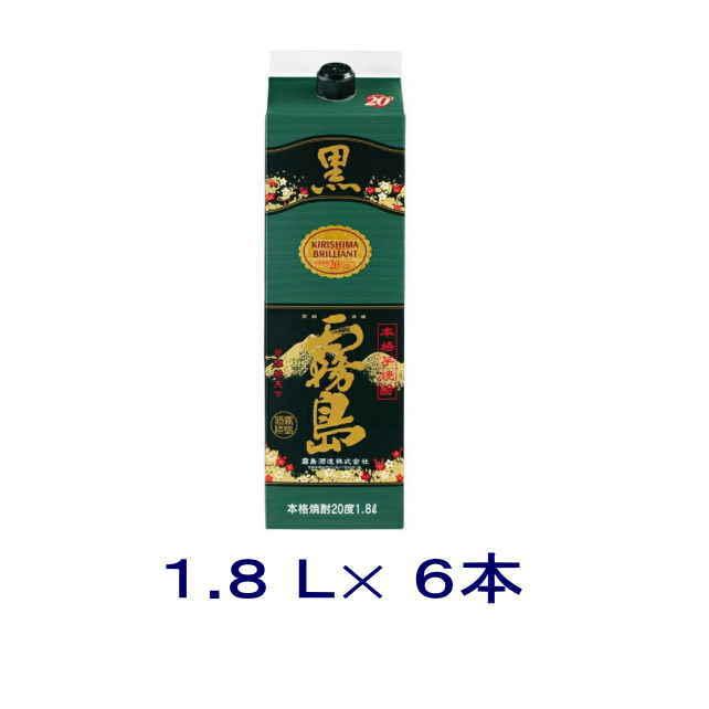 芋焼酎］送料無料※6本セット 20度 黒霧島 1．8Lパック 6本（1 