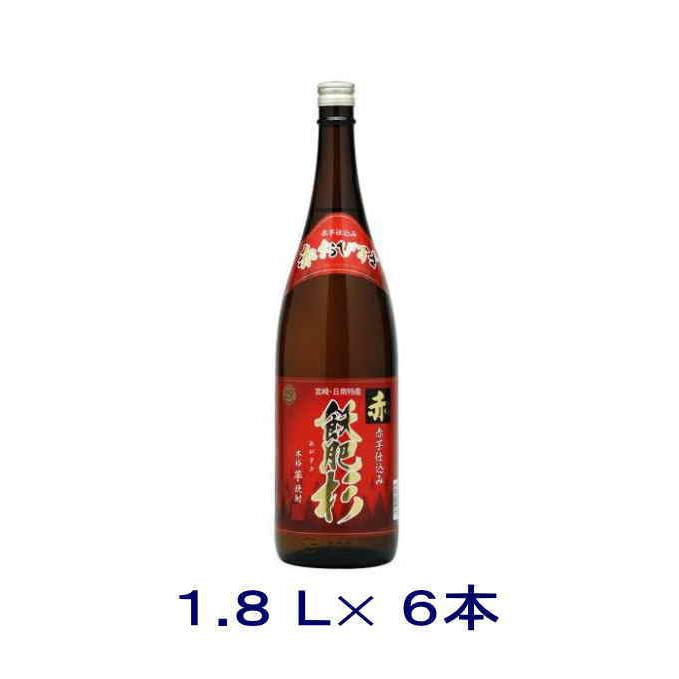 芋焼酎］送料無料※6本セット 25度 赤飫肥杉 1．8L瓶 6本 （1