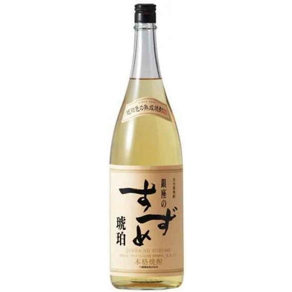 麦焼酎］9本まで同梱可 25度 銀座のすずめ 琥珀 1．8L瓶 1本 