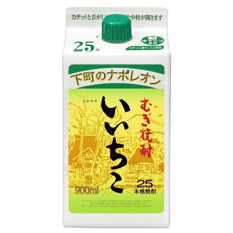 麦焼酎］4ケースまで同梱可 25度 いいちこ 900mlパック 1
