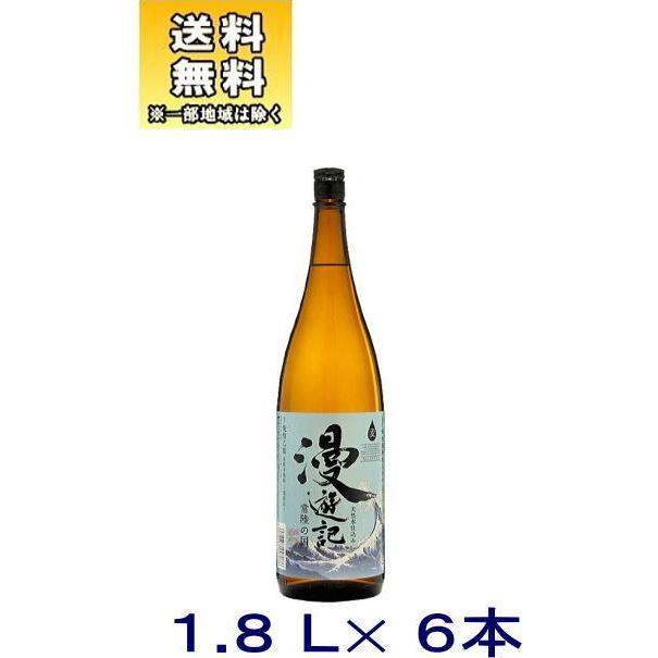 25度福岡麦焼酎1.8Lx6本 新品未開封品 【公式通販】