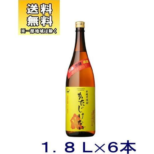 さつま無双 ［芋焼酎］送料無料※6本セット 25度 かたじけない 1